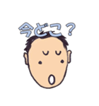 ヒロ君のつぶやき (1)（個別スタンプ：19）