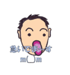 ヒロ君のつぶやき (1)（個別スタンプ：20）