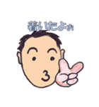 ヒロ君のつぶやき (1)（個別スタンプ：21）