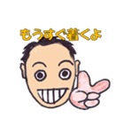 ヒロ君のつぶやき (1)（個別スタンプ：22）