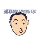 ヒロ君のつぶやき (1)（個別スタンプ：26）