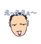 ヒロ君のつぶやき (1)（個別スタンプ：29）