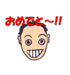 ヒロ君のつぶやき (1)（個別スタンプ：31）