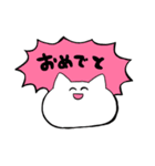 語彙力のない猫ちゃん2（個別スタンプ：14）