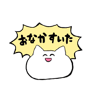 語彙力のない猫ちゃん2（個別スタンプ：15）