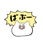 語彙力のない猫ちゃん2（個別スタンプ：16）