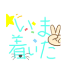 お父さんの挨拶（個別スタンプ：4）