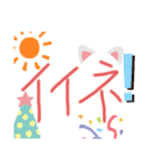 お父さんの挨拶（個別スタンプ：5）