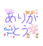 お父さんの挨拶（個別スタンプ：6）