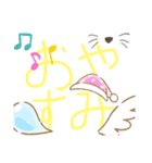 お父さんの挨拶（個別スタンプ：8）