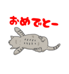 すてぃーぼちゃーりー（個別スタンプ：12）