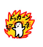 パロのスタンプ2（個別スタンプ：9）