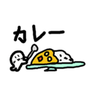 パロのスタンプ2（個別スタンプ：27）