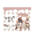 よっしーいっきゅんStamp。（個別スタンプ：4）