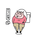 ある豚の日常（個別スタンプ：24）