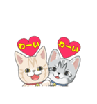 Amazing Cats Coco＆Suzu（個別スタンプ：6）