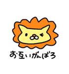 音ゲー用語に詳しいアニマル4（個別スタンプ：11）