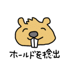 音ゲー用語に詳しいアニマル4（個別スタンプ：23）