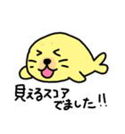 音ゲー用語に詳しいアニマル4（個別スタンプ：33）