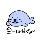 音ゲー用語に詳しいアニマル4（個別スタンプ：34）