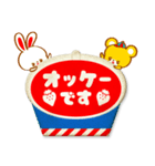 おちゃめフレンズ☆レトロ看板▶Re:package（個別スタンプ：1）