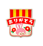 おちゃめフレンズ☆レトロ看板▶Re:package（個別スタンプ：5）