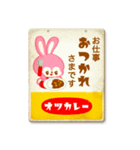 おちゃめフレンズ☆レトロ看板▶Re:package（個別スタンプ：15）