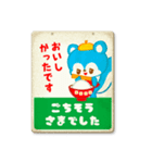 おちゃめフレンズ☆レトロ看板▶Re:package（個別スタンプ：17）