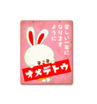 おちゃめフレンズ☆レトロ看板▶Re:package（個別スタンプ：30）