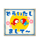 おちゃめフレンズ☆レトロ看板▶Re:package（個別スタンプ：31）