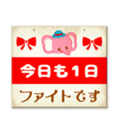 おちゃめフレンズ☆レトロ看板▶Re:package（個別スタンプ：33）