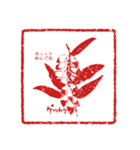 紅型 伊勢型紙モチーフ 沖縄の花（個別スタンプ：2）