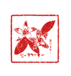紅型 伊勢型紙モチーフ 沖縄の花（個別スタンプ：3）