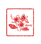 紅型 伊勢型紙モチーフ 沖縄の花（個別スタンプ：4）