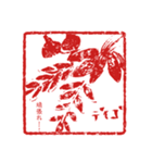 紅型 伊勢型紙モチーフ 沖縄の花（個別スタンプ：5）
