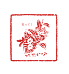 紅型 伊勢型紙モチーフ 沖縄の花（個別スタンプ：7）