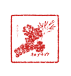 紅型 伊勢型紙モチーフ 沖縄の花（個別スタンプ：8）