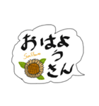 母用スタンプ1（個別スタンプ：1）