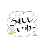 母用スタンプ1（個別スタンプ：3）