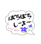 母用スタンプ1（個別スタンプ：5）