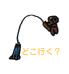 Nazosutann（個別スタンプ：1）