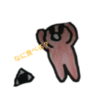 Nazosutann（個別スタンプ：4）