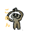 Nazosutann（個別スタンプ：5）
