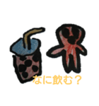 Nazosutann（個別スタンプ：6）