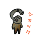 Nazosutann（個別スタンプ：9）