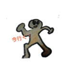 Nazosutann（個別スタンプ：10）