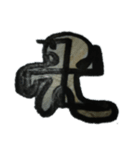 Nazosutann（個別スタンプ：11）