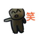 Nazosutann（個別スタンプ：13）