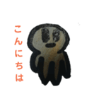 Nazosutann（個別スタンプ：16）