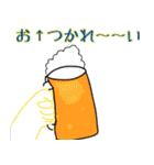 じろくんと愉快な仲間たち 4（個別スタンプ：4）